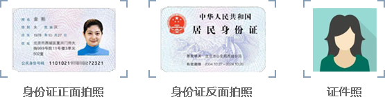 星支付pos机办理